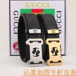 腰带皮带：古奇原单牛皮腰带 男款皮带：材质百分百头层牛皮腰带保证真皮皮带，专柜原单品质、做工精细，时尚大牌，送人自用首选包装： 请认准如图专柜包装赠送打孔器手提