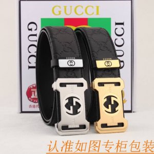 腰带皮带：古奇原单牛皮腰带 男款皮带：材质百分百头层牛皮腰带保证真皮皮带，专柜原单品质、做工精细，时尚大牌，送人自用首选包装： 请认准如图专柜包装赠送打孔器手提