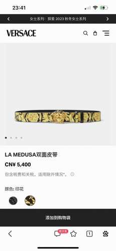 范思哲，宽4.0Cm，原单精品，3D美杜莎腰带扣-Barocco印花-材质，头层牛皮，此款光滑的Saffiano皮革腰带饰有Barocco印花。配有带3D美杜莎