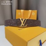 官网同步 Lv路易男士 宽度4.0 Cm 简单大方 佩戴效果非常不错 送礼自用最佳推荐