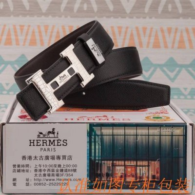 男款腰带：爱马仕原单牛皮腰带 男款皮带：材质百分百头层牛皮腰带保证真皮皮带，专柜原单品质、做工精细，时尚大牌，送人自用首选包装： 请认准如图专柜包装赠送打孔器手