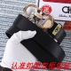 男士腰带：菲拉格木 原单 男士皮带：百分百头层牛皮，保证真皮。24K纯钢扣双面可用专柜同等质量， 送人自用首选 包装： 请认准如图专柜包装，赠送打孔器，银联发票