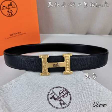 HermèS爱马仕 双头尖 双面原版 原单品质 进口头层牛皮 黑色荔枝纹搭配黑色平纹 寸半38Mm 配优质纯钢H 花纹金 银扣 - 点击图像关闭