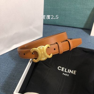 特 P150 赛林 女款腰带 凯旋门腰带 2.5Mm精品 进口牛皮腰带