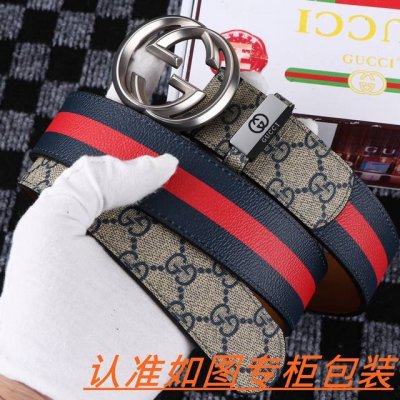 品名：古奇.Gu...Cci原单 材料：百分百头层牛皮，保证真皮。24K纯钢扣双面可用专柜同等质量， 送人自用首选 包装： 请认准如图专柜包装，赠送打孔器，银联