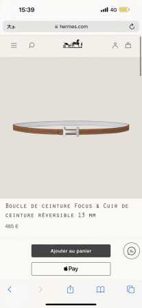 Hermes 女款 Focus Buckle & Reversible Leather Strap 3Mm - 点击图像关闭