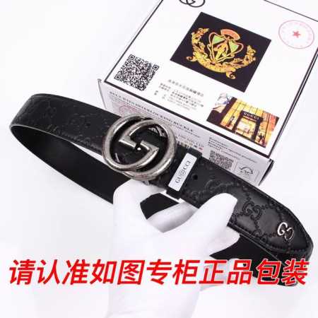 品名：古奇.Gu Cci原单 型号：认准如图专柜包装，赠送打孔器 材料：百分百头层牛皮，保证真皮。24K纯钢扣G花系列专柜同等质量， 送人自用首选 包装： 请认 - 点击图像关闭