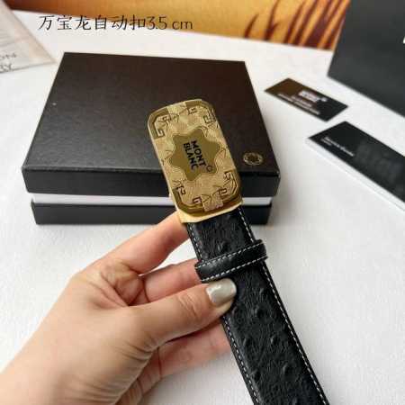 特 品牌： 万宝龙 新款进口小牛皮，手感细腻柔软。搭配纯钢自动精品钢扣，男士必备！宽度：3.5Cm - 点击图像关闭