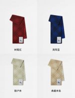 B家。 猎户米 低调的奢侈感极品柔美精英高手级别的时髦感围巾这款Burberry羊绒羊毛混纺围巾，越看越爱，越看越时髦，越看越喜欢这种工艺和配色一看就知道不是一