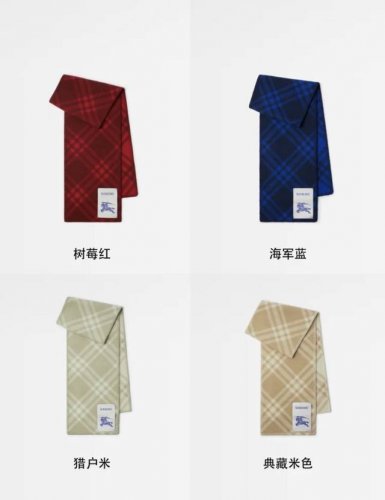 B家。 猎户米 低调的奢侈感极品柔美精英高手级别的时髦感围巾这款Burberry羊绒羊毛混纺围巾，越看越爱，越看越时髦，越看越喜欢这种工艺和配色一看就知道不是一