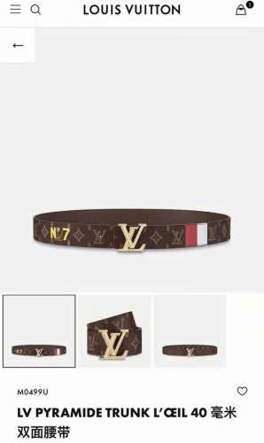 配全套包装礼盒 寬度：40Mm Lv Pyrmide Truck L Oeii雙面腰帶 以品牌經典元素烘托醒目的數字印花原廠面料 內襯小牛皮內里 搭配新型大版菱