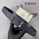 Her~Mes- 宽度35Mm精品 双面 原版皮 配精品扣，顶级品质，精工制作，高端奢华
