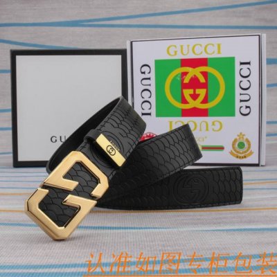腰带皮带：古奇原单牛皮腰带· 男款皮带：材质百分百头层牛皮腰带保证真皮皮带，专柜原单品质、做工精细，时尚大牌，送人自用首选包装： 请认准如图专柜包装赠送