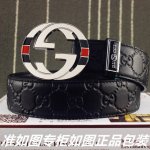 品名：古奇原单 型号：认准如图专柜包装，赠送打孔器 材料：百分百头层牛皮皮带，24K纯钢扣中间带Logo字母保证真皮。双面可用。专柜同等质量， 送人自用首选 包