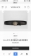 特 范思哲 宽4.0Cm 此款皮革腰带饰有标志性 Versace美杜莎头像搭扣，彰显品牌格调。是一款精美的衣橱必备单品。
