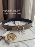 特 Hermes-Boucle De Ceinture Tete De Cheval & Cuir De Ceinture Reversible 38Mm