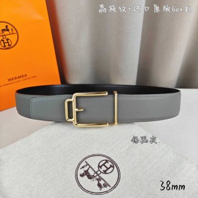 Hermè 爱马仕 双头尖 双面原版 原单品质 进口头层牛皮 锡器灰色荔枝纹搭配黑色平纹 寸半38Mm 配H官网新款金 银 黑扣