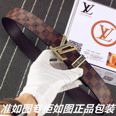 品名：Lv..路易..威登原单 型号：认准如图专柜包装，赠送打孔器 材料：百分百头层牛皮，黑格咖啡格老花黑老花，保证真皮。专柜同等质量， 送人自用首选 包装：