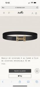 特 H Au Carre 五金搭配Togo皮带身 32Mm 黑色