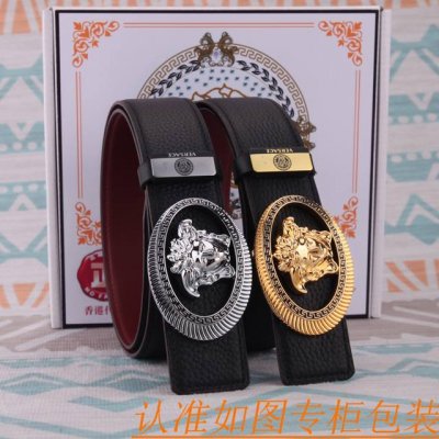 腰带皮带：范思哲原单牛皮腰带 男款皮带：材质百分百头层牛皮腰带保证真皮皮带，专柜原单品质、做工精细，时尚大牌，送人自用首选包装： 请认准如图专柜包装赠送打孔器手
