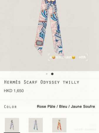 爱马仕Hermes “Scarf Odyssey” Twilly小丝巾Twilly小丝巾 100%桑蚕丝 重磅18姆米斜纹面料这款小巧的真丝配饰佩戴方式千变万化 - 点击图像关闭