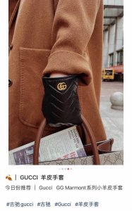 新款独家首发古驰Gucci 原单品质 官网同步女士新款高档羊皮手套女神首选 不可错过百分百选用进口羊皮 皮质细腻柔软 认准进口羊皮特有手感羊绒内里保暖更佳 原版