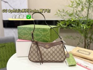 全套双盒包装 Gucci古驰 经典Ophidia复古双G 帆布小号Hobo腋下包 Size：25*14Cm