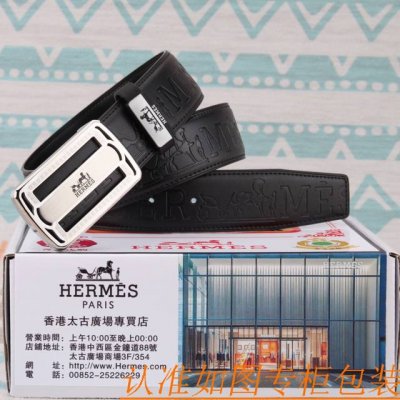 腰带皮带：爱玛仕原单牛皮腰带 男款皮带：材质百分百头层牛皮腰带保证真皮皮带，专柜原单品质、做工精细，时尚大牌，送人自用首选包装： 请认准如图专柜包装赠送打孔器手