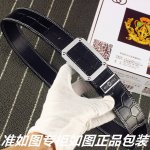 品名：古奇.Gu Cci鳄鱼纹 型号：认准如图专柜包装，赠送打孔器 材料：百分百头层牛皮，保证真皮。24K纯钢扣鳄鱼纹系列专柜同等质量， 送人自用首选 包装：