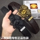 品牌：Versace.范思哲 DDD 型号：原单！请认准如图专柜包装 DDD 等级：意大利进口百分百头层牛皮，范思哲.Versace，世界著名奢侈品品牌，美人头