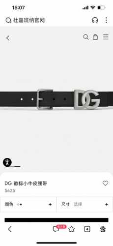 Dg，宽3.5Cm 杜嘉班纳 新款 小牛皮简约百搭腰带，Dolce&Gabbana Milano 针扣标牌装饰别具一格。