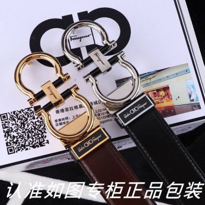 品名：菲拉格木原单 型号：请认准如图专柜包装，赠送打孔器 材料：百分百头层牛皮，保证真皮。24K纯钢扣专柜同等质量， 送人自用首选 包装： 请认准如图专柜包装，
