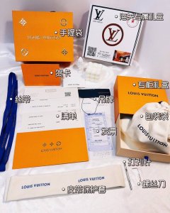 皮带：LV..路易..威登顶级复刻. 腰带：原单品质百分百头层牛皮，保证真皮。雕花镂空工艺.真空电镀.永不掉色.24K纯钢扣纯手工编织系列双面可用专柜同等质量，
