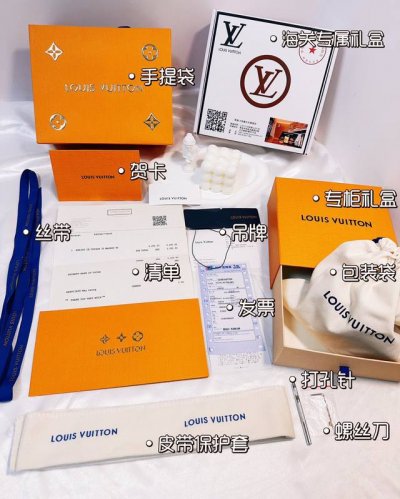皮带：LV..路易..威登顶级复刻. 腰带：原单品质百分百头层牛皮，保证真皮。雕花镂空工艺.真空电镀.永不掉色.24K纯钢扣纯手工编织系列双面可用专柜同等质量，