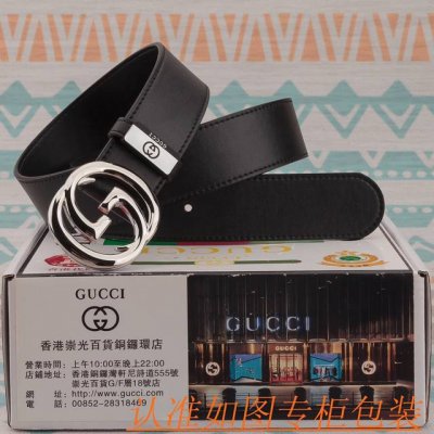 男款腰带：古奇原单牛皮腰带 男款皮带：材质百分百头层牛皮腰带保证真皮皮带，专柜原单品质、做工精细，时尚大牌，送人自用首选包装： 请认准如图专柜包装赠送打孔器手提