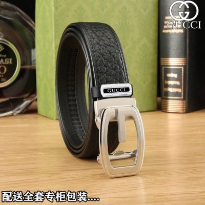 批p 配全套包裝 品牌： Gucci海外原單 扣頭材質：精品實心鋼扣 帶身材質正面：35Mm寬度採用雙面進口原版皮腰帶，真空電鍍五金扣頭