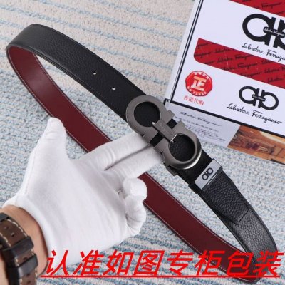 品名：菲拉格木原单 材料：百分百头层牛皮，保证真皮。24K纯钢扣双面可用专柜同等质量， 送人自用首选 包装： 请认准如图专柜包装，赠送打孔器，银联发票，宽度3.