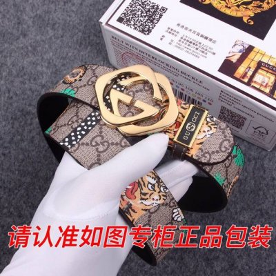 品名：古奇.Gu cci原单 型号：认准如图专柜包装，赠送打孔器 材料：百分百头层牛皮，保证真皮。24k纯钢扣，虎，蛇动物系列，红绿布系列专柜同等质量， 送人自