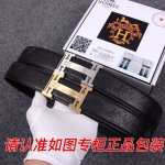 品名：爱玛仕.Her..Mes镶钻 型号：认准如图专柜包装，赠送打孔器 材料：百分百头层牛皮皮带，24K纯钢扣镶钻工艺中间带logo字母保证真皮。专柜同等质量，