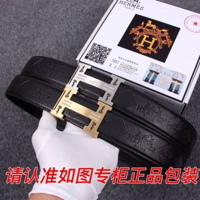 品名：爱玛仕.Her..Mes镶钻 型号：认准如图专柜包装，赠送打孔器 材料：百分百头层牛皮皮带，24K纯钢扣镶钻工艺中间带logo字母保证真皮。专柜同等质量，