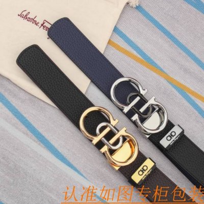 腰带皮带：菲拉格幕原单牛皮腰带 男款皮带：材质百分百头层牛皮腰带保证真皮皮带，专柜原单品质、做工精细，时尚大牌，送人自用首选包装： 请认准如图专柜包装赠送打孔器