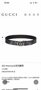 古奇 新款 Gg Marmont系列心选迷彩大理石纹Gg帆布，为2026早春系列随处可见的主要图案之一增色添彩，40Mm DDD