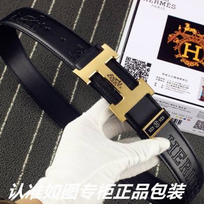 品名：爱玛仕.Her..Mes原单 型号：认准如图专柜包装，赠送打孔器 材料：百分百头层牛皮皮带，24K纯钢扣保证真皮。专柜同等质量， 送人自用首选 包装： 请