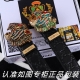 品名：古奇.Gu Cci 型号：认准如图专柜包装，赠送打孔器 材料：百分百头层牛皮皮带，保证真皮耐用舒适专柜同等质量， 送人自用首选 包装： 请认准如图专柜包装