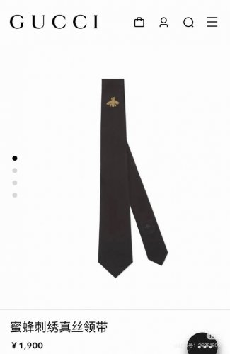 古驰Gucci小蜜蜂男士领带系列蜜蜂斜纹领带 ，稀有展现精湛手工与时尚优雅的理想选择，这款领带将标志性的主题动物小蜜蜂与斜纹织带完美的结合，以时尚搭配手法演绎的