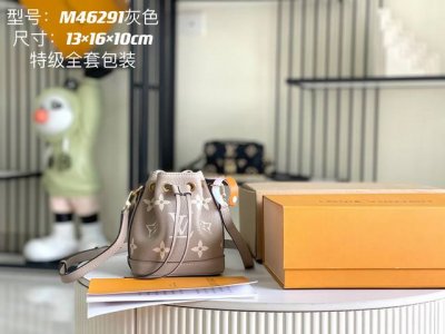 163 芯片 特级配全套包装 特级全钢五金 原厂皮 M46291 大象灰印花皮料是意大利A级皮料是在于品质、五金、面料、手工、油边、A级出品、图片跟产品一致丶配