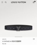 路易威登 Lv 全套包装 40Mm宽度 正品一体铸造五金钢扣，原厂皮料 双面原厂定制面料，可双面使用！区别市场货