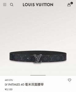 路易威登 Lv 全套包装 40Mm宽度 正品一体铸造五金钢扣，原厂皮料 双面原厂定制面料，可双面使用！区别市场货