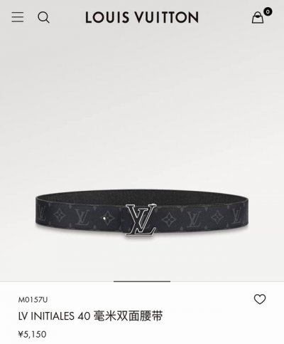 路易威登 Lv 全套包装 40Mm宽度 正品一体铸造五金钢扣，原厂皮料 双面原厂定制面料，可双面使用！区别市场货