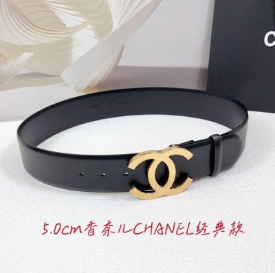 5.0Cm 香奈儿腰带，双面头层牛皮皮料，长度：.75.80.85.90.95.100.105.110欧，铜五金扣原版开模定制庆祝]